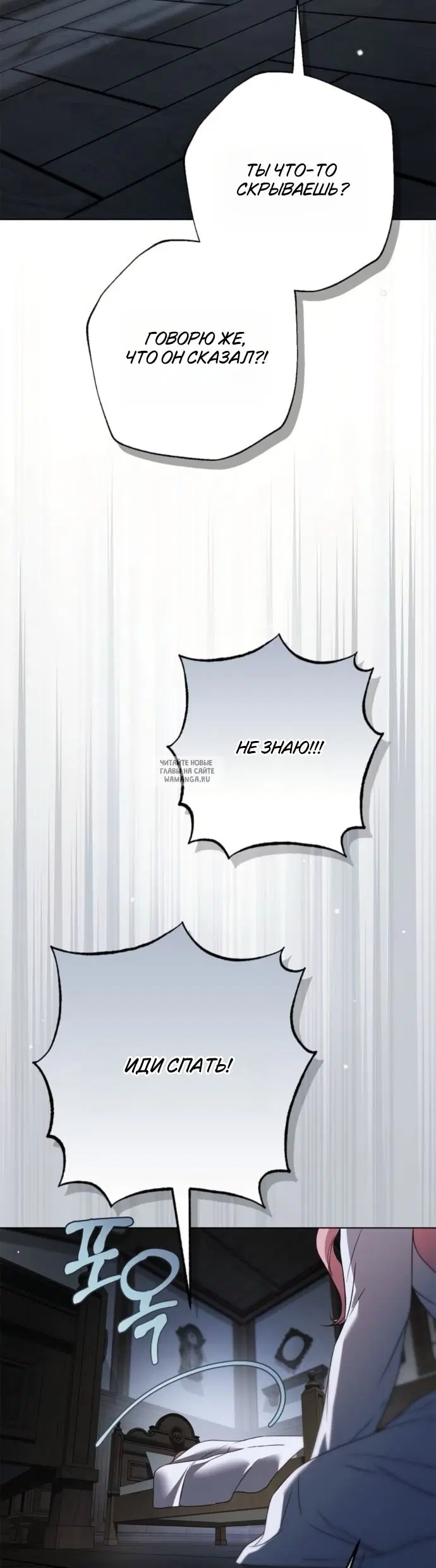 Page 47.000