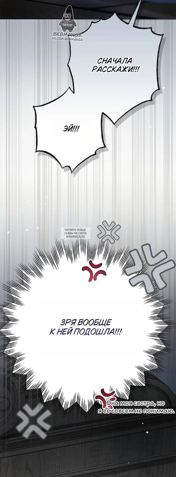 Page 48.000