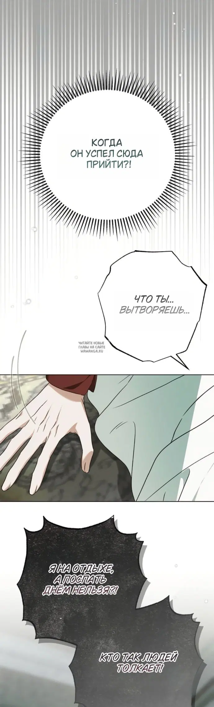 Page 48.000