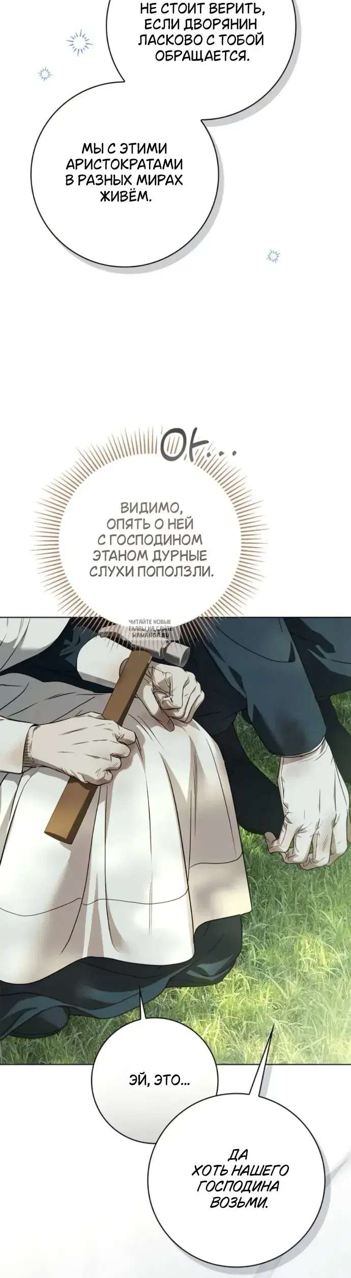 Page 49.000