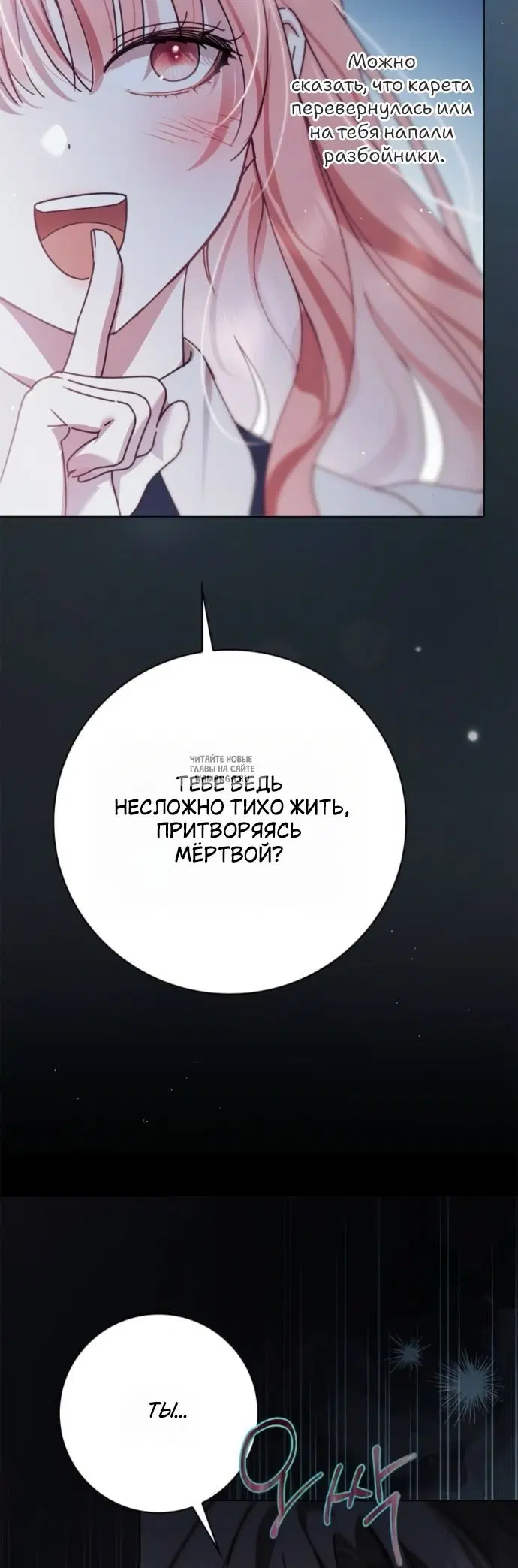 Page 40.000