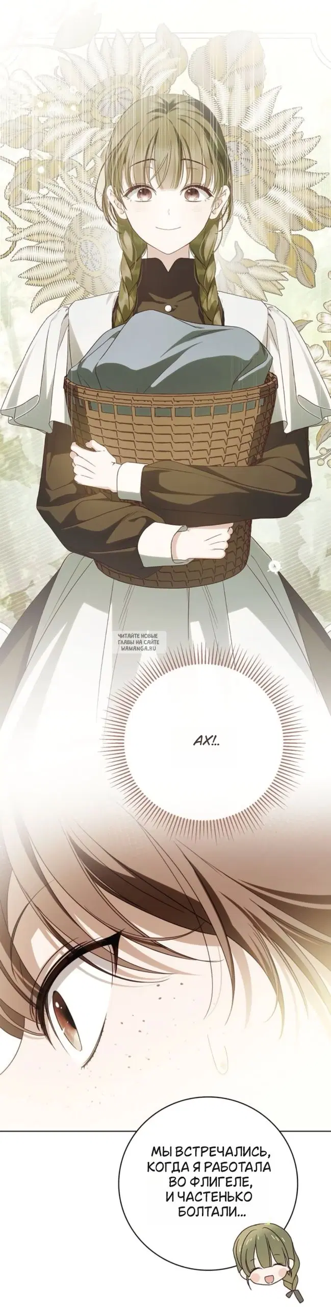 Page 41.000