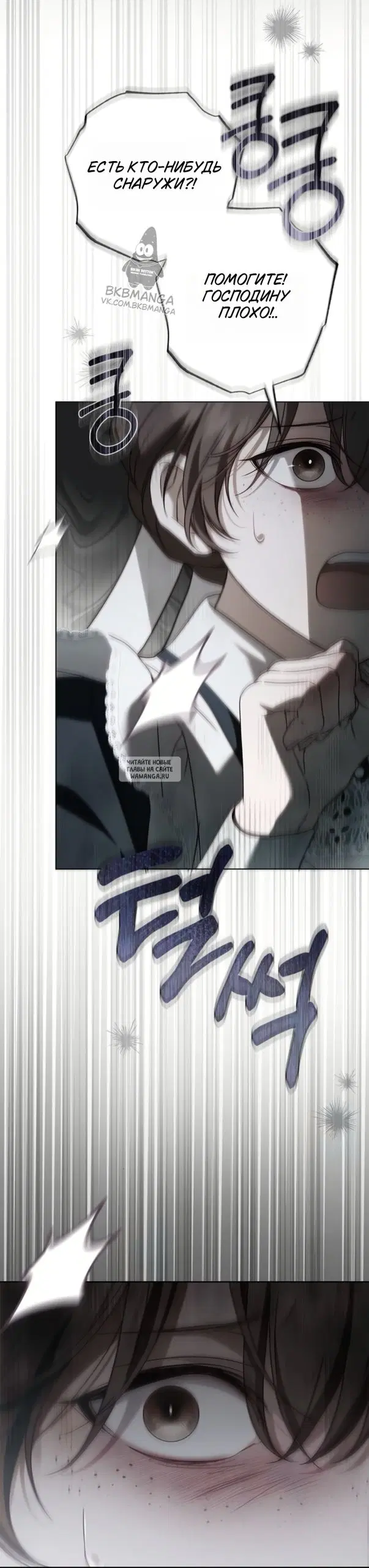 Page 41.000
