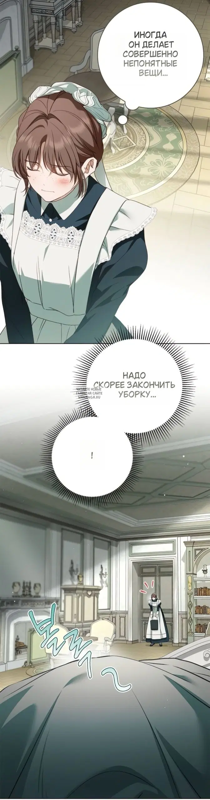 Page 41.000