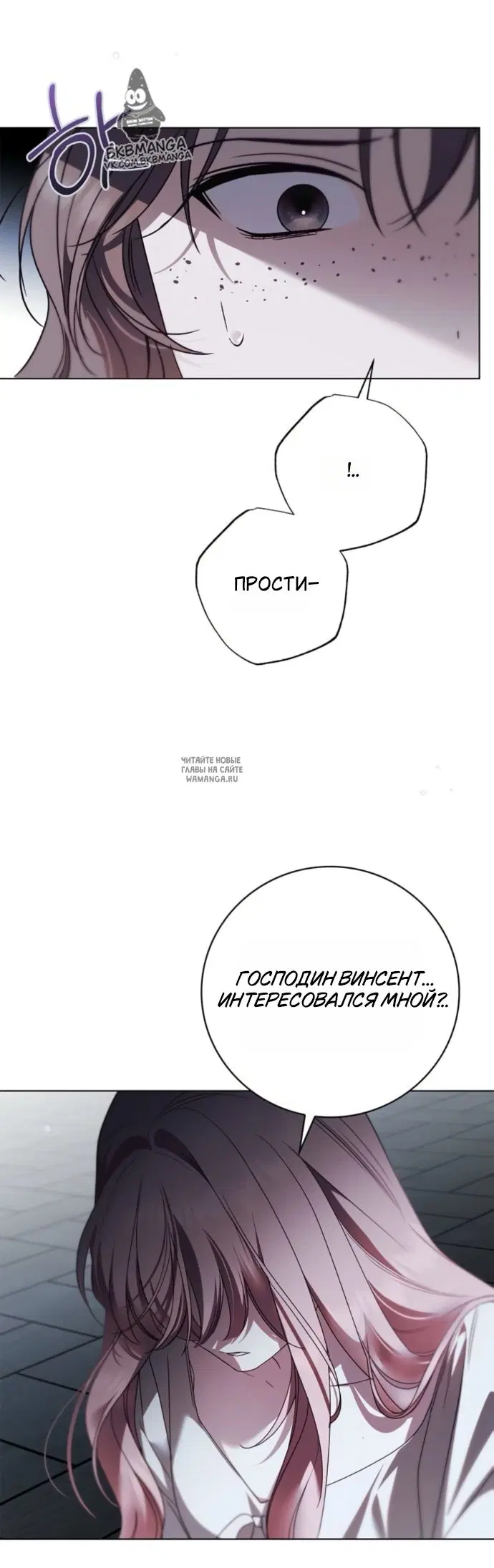 Page 41.000