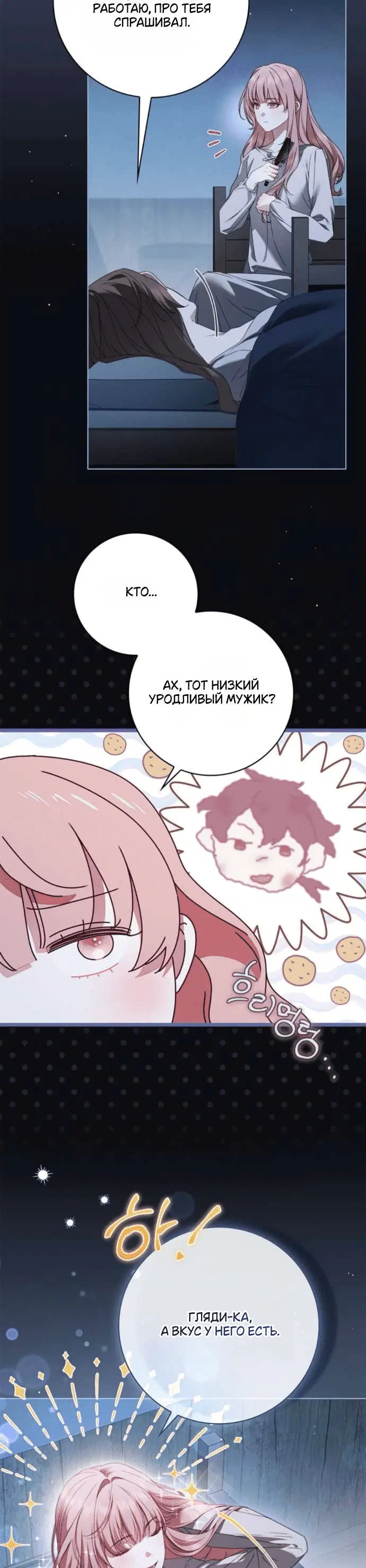 Page 4.001