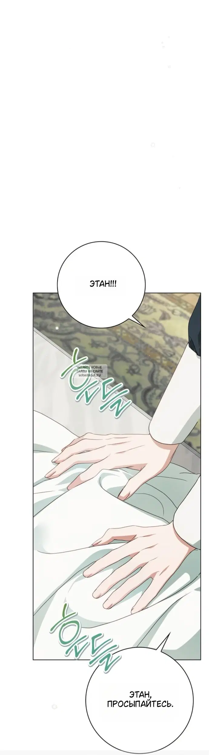 Page 42.000