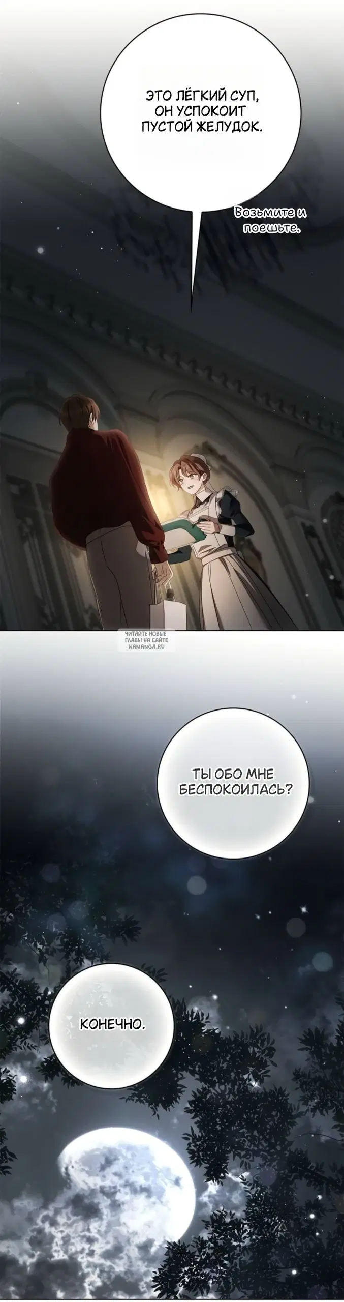 Page 42.000