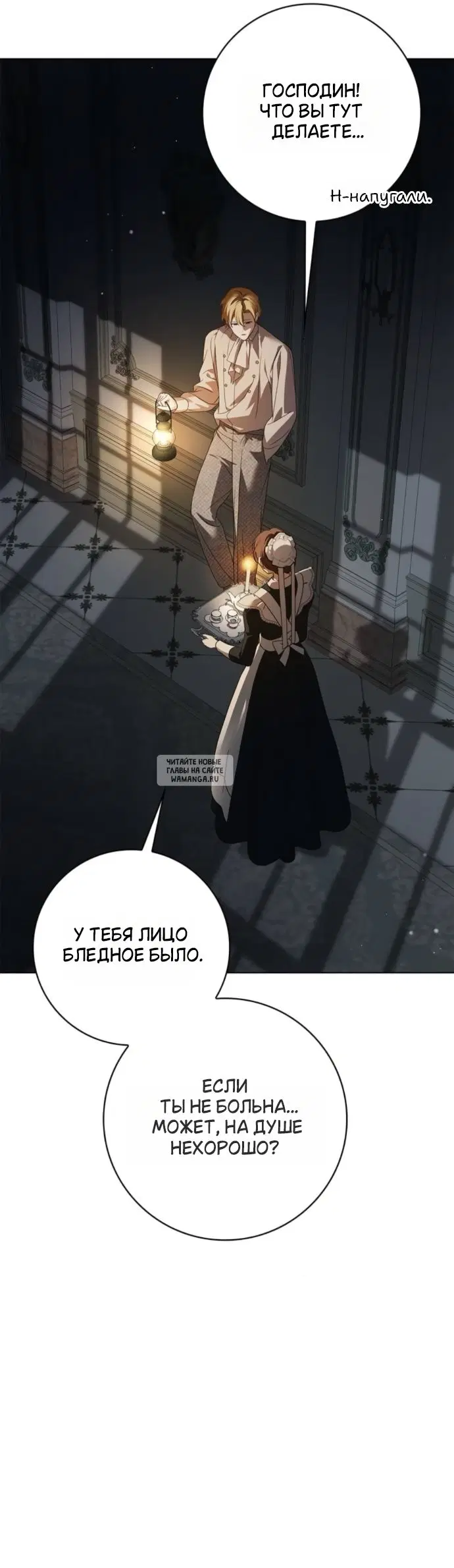 Page 42.000