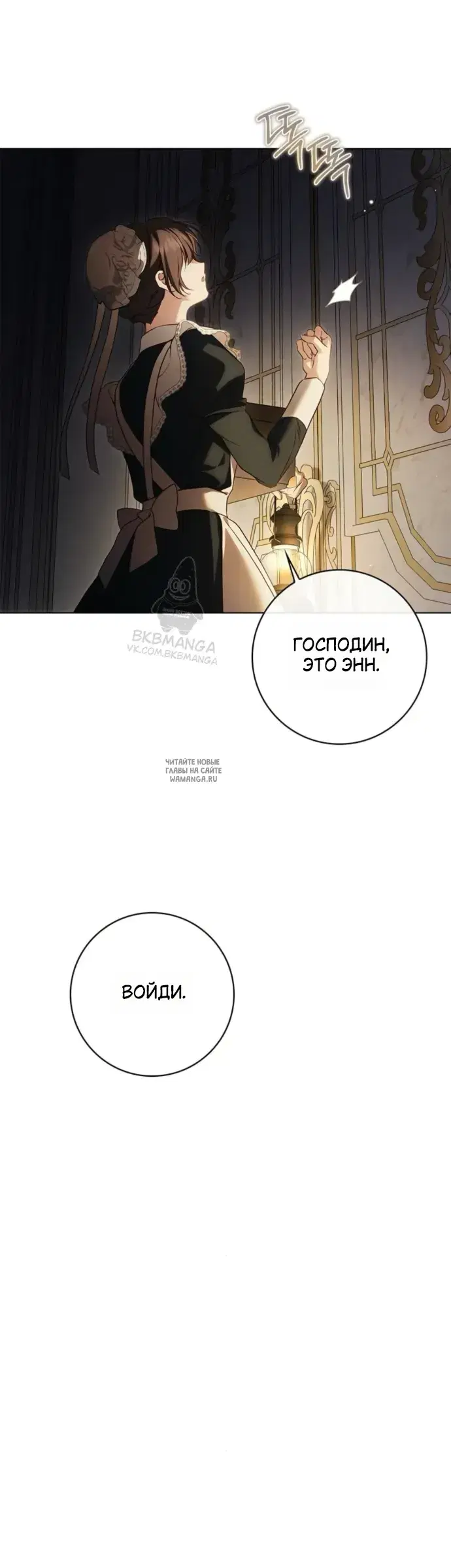 Page 42.000