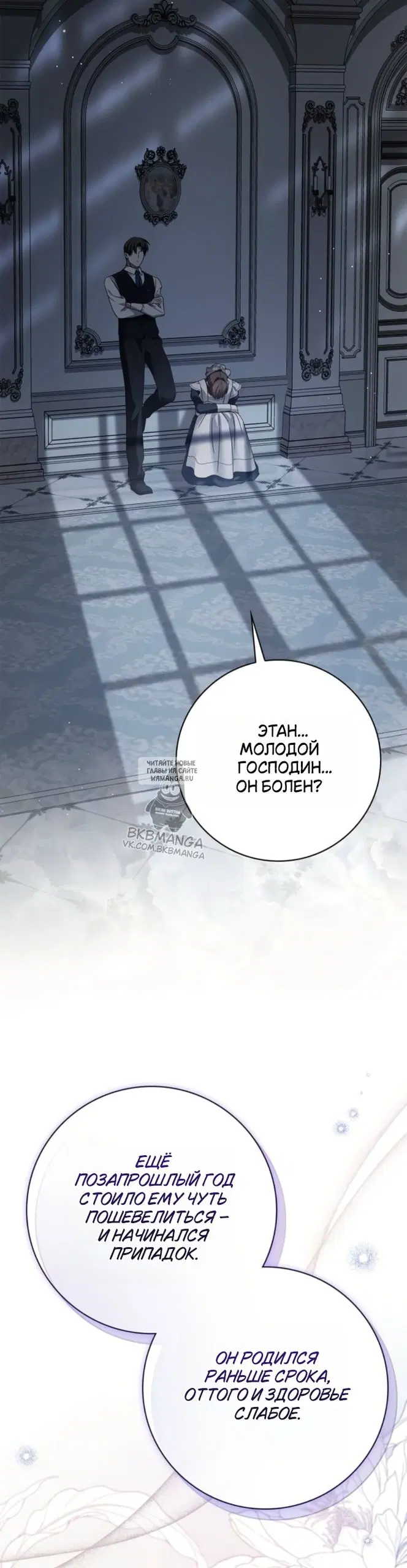 Page 43.000