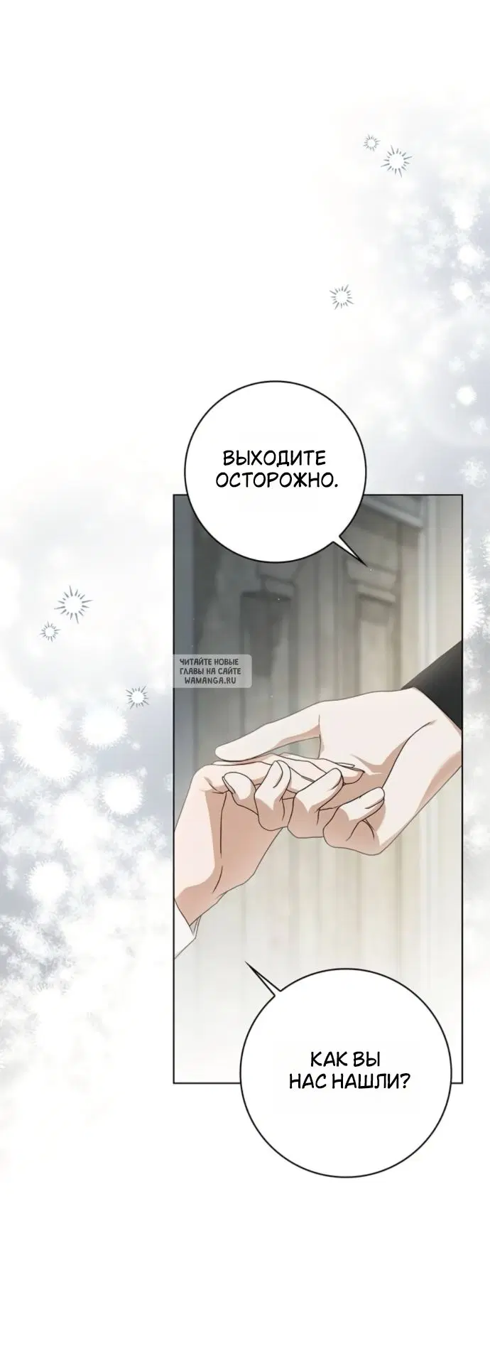 Page 43.000