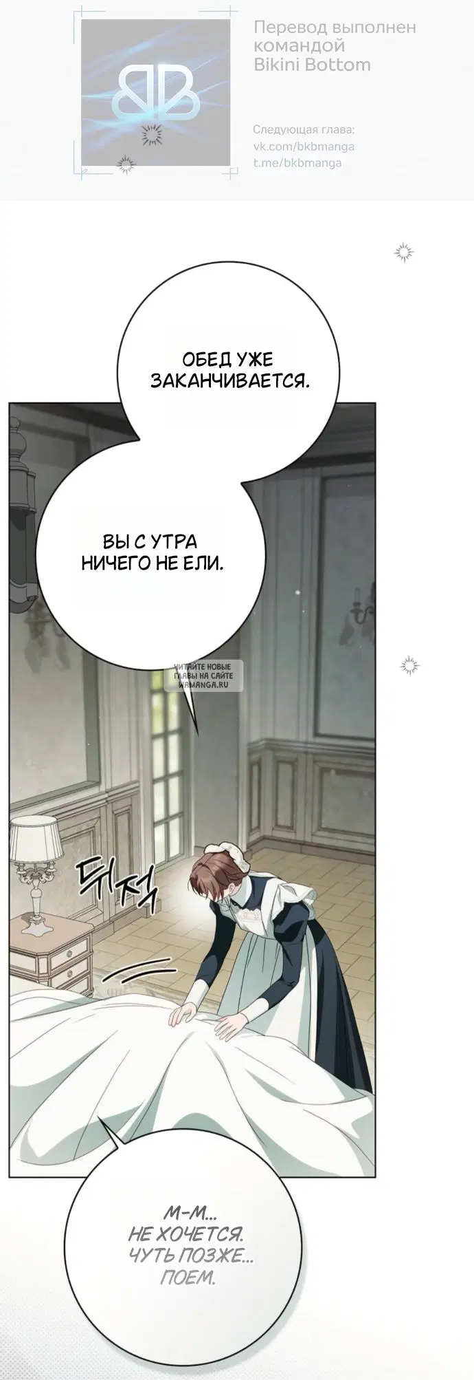 Page 43.000