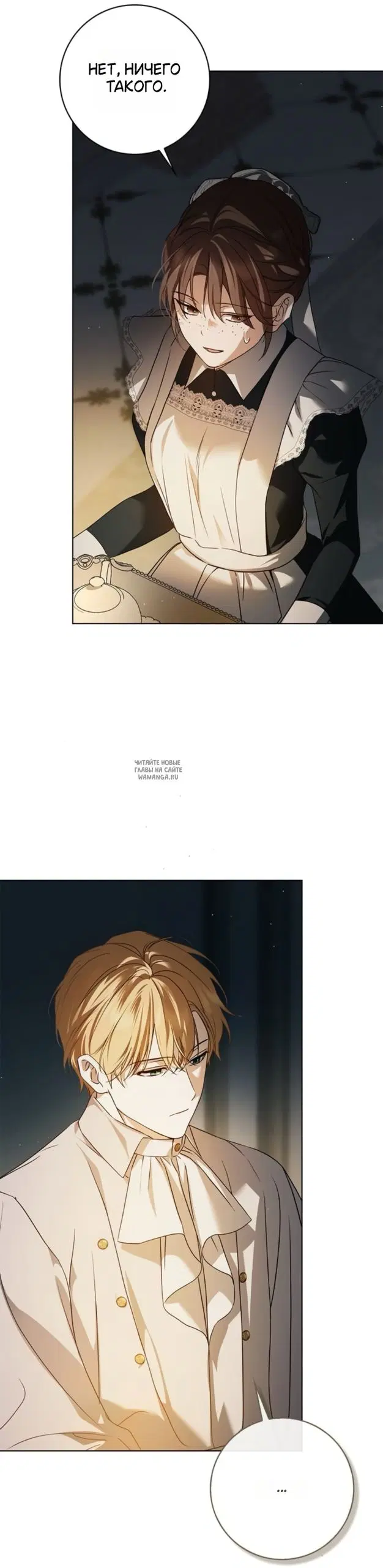 Page 43.000