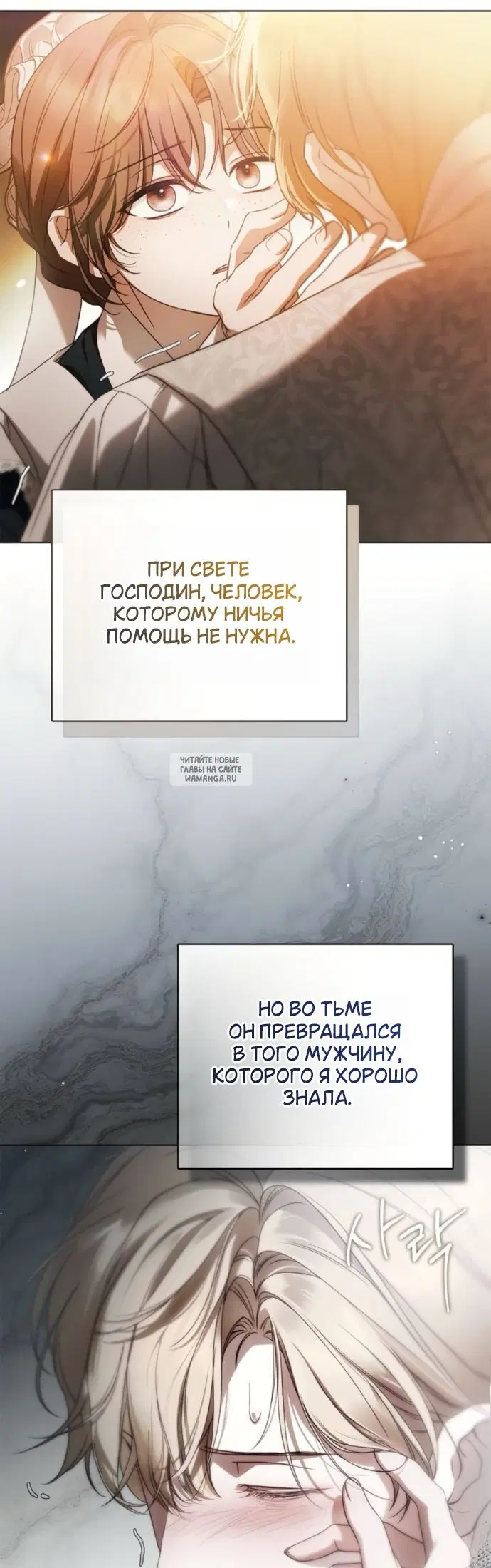 Page 56.000