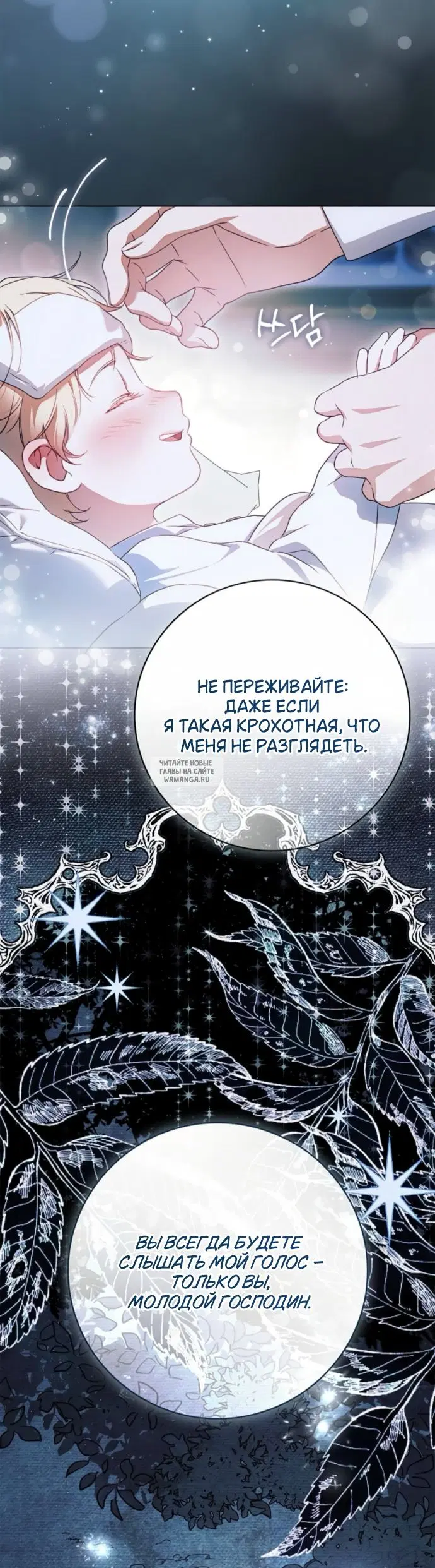 Page 57.000