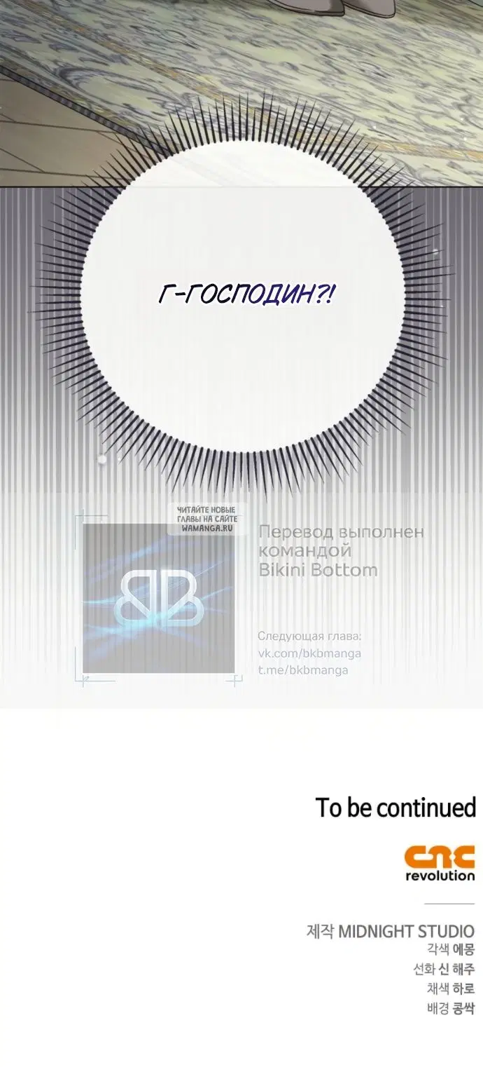Page 57.000