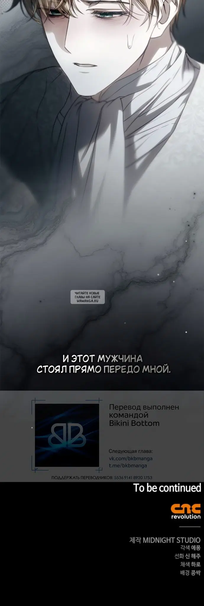 Page 58.000