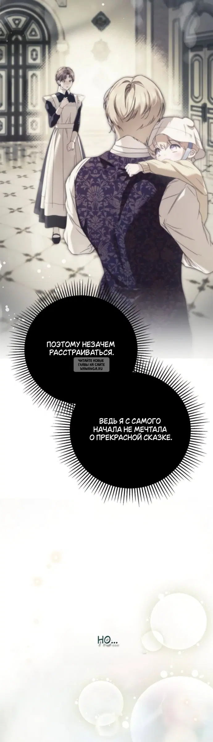 Page 58.000