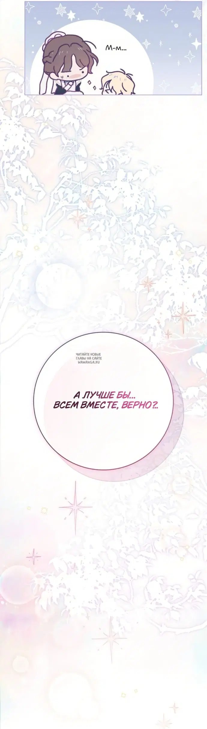 Page 59.000