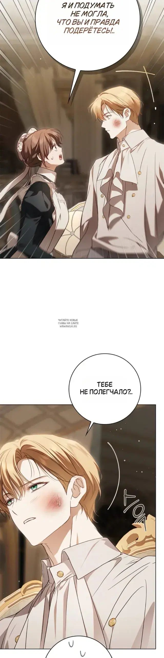 Page 50.000