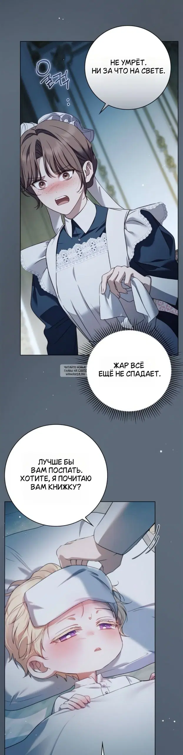 Page 51.000