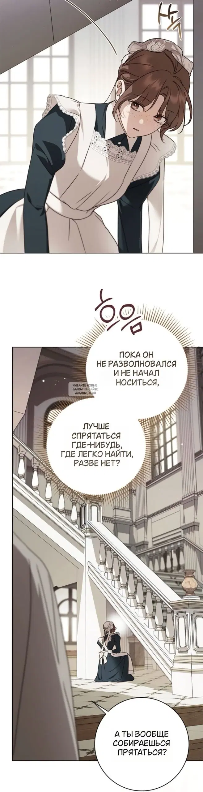 Page 51.000