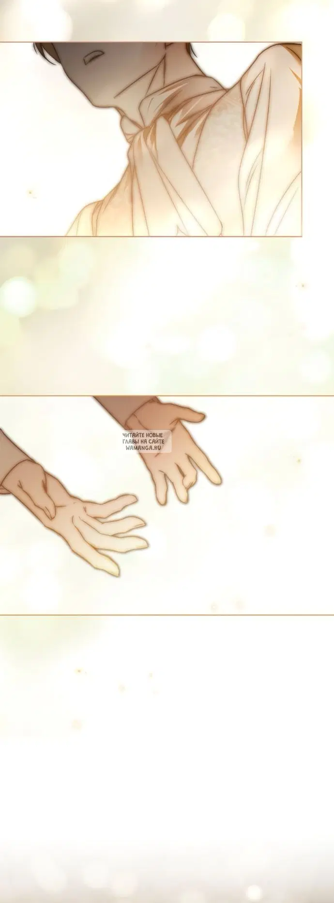 Page 51.000