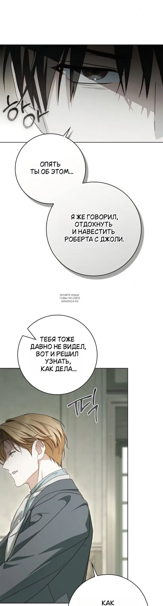 Page 51.000