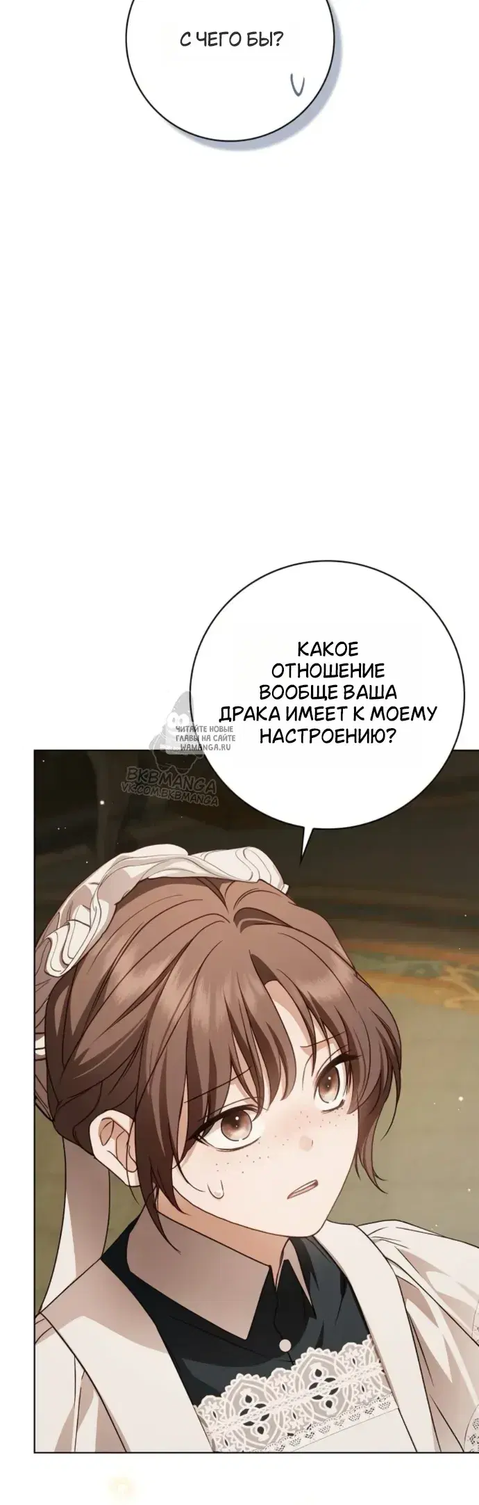 Page 51.000