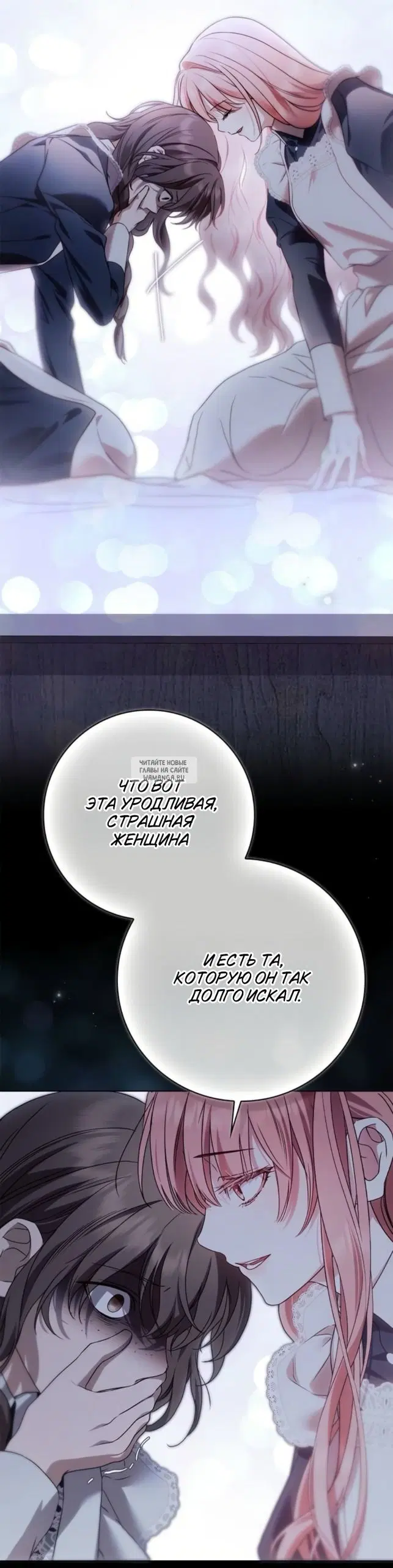 Page 51.000