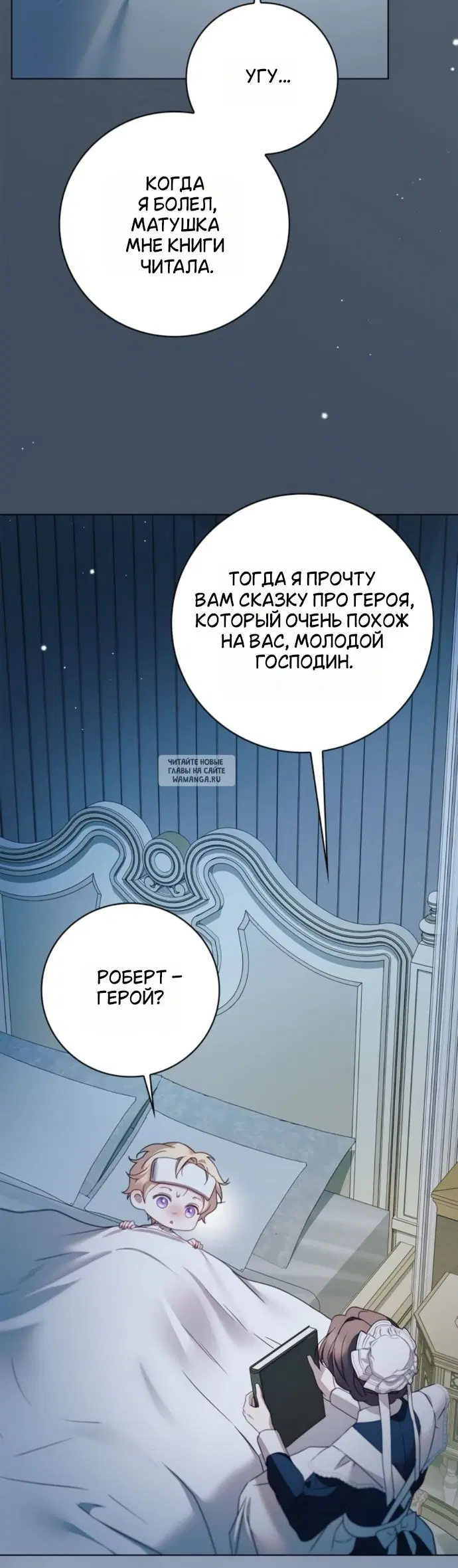 Page 52.000