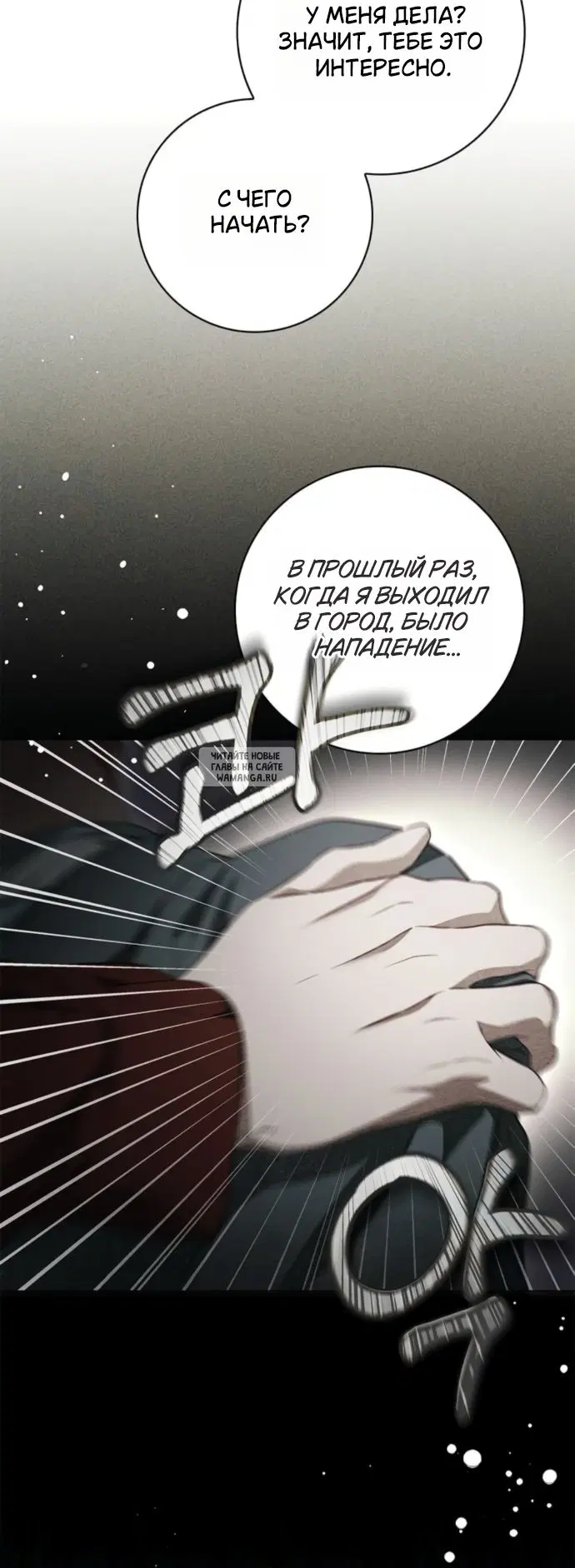 Page 52.000