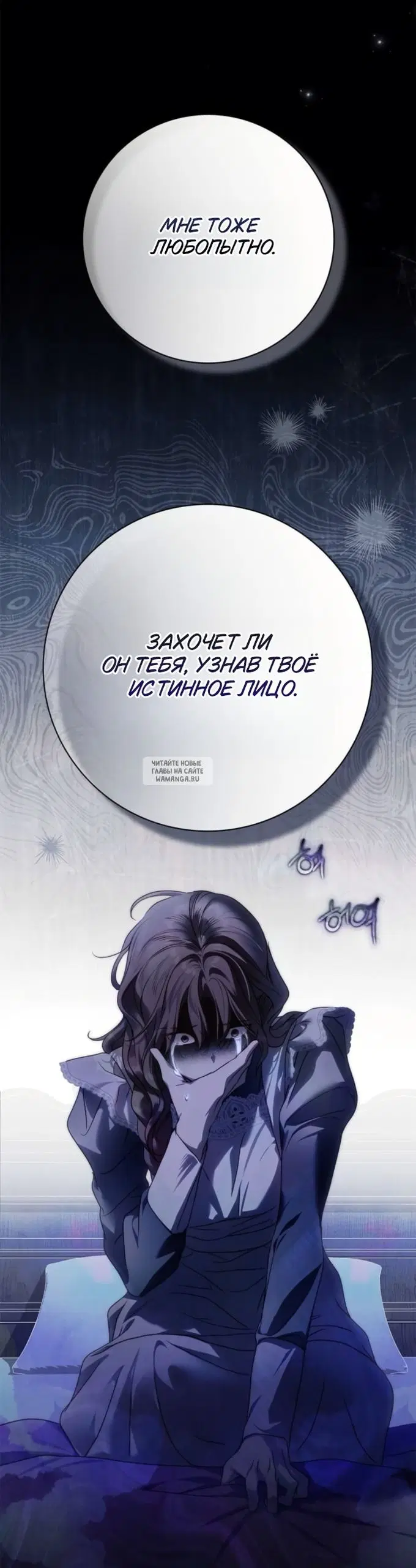 Page 52.000