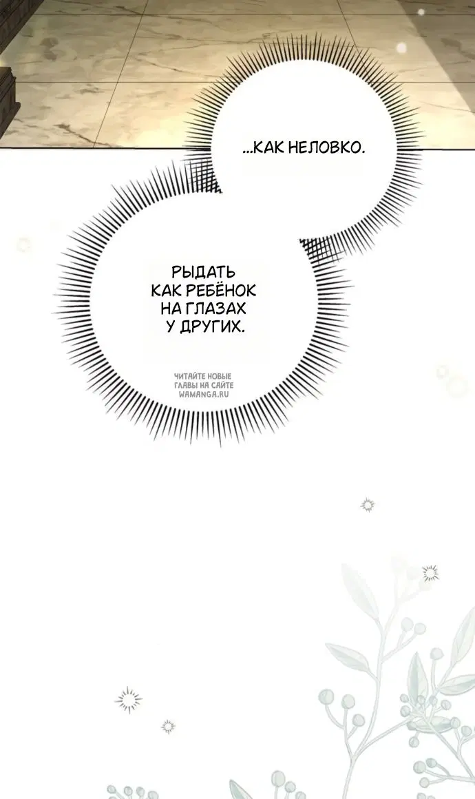 Page 64.000