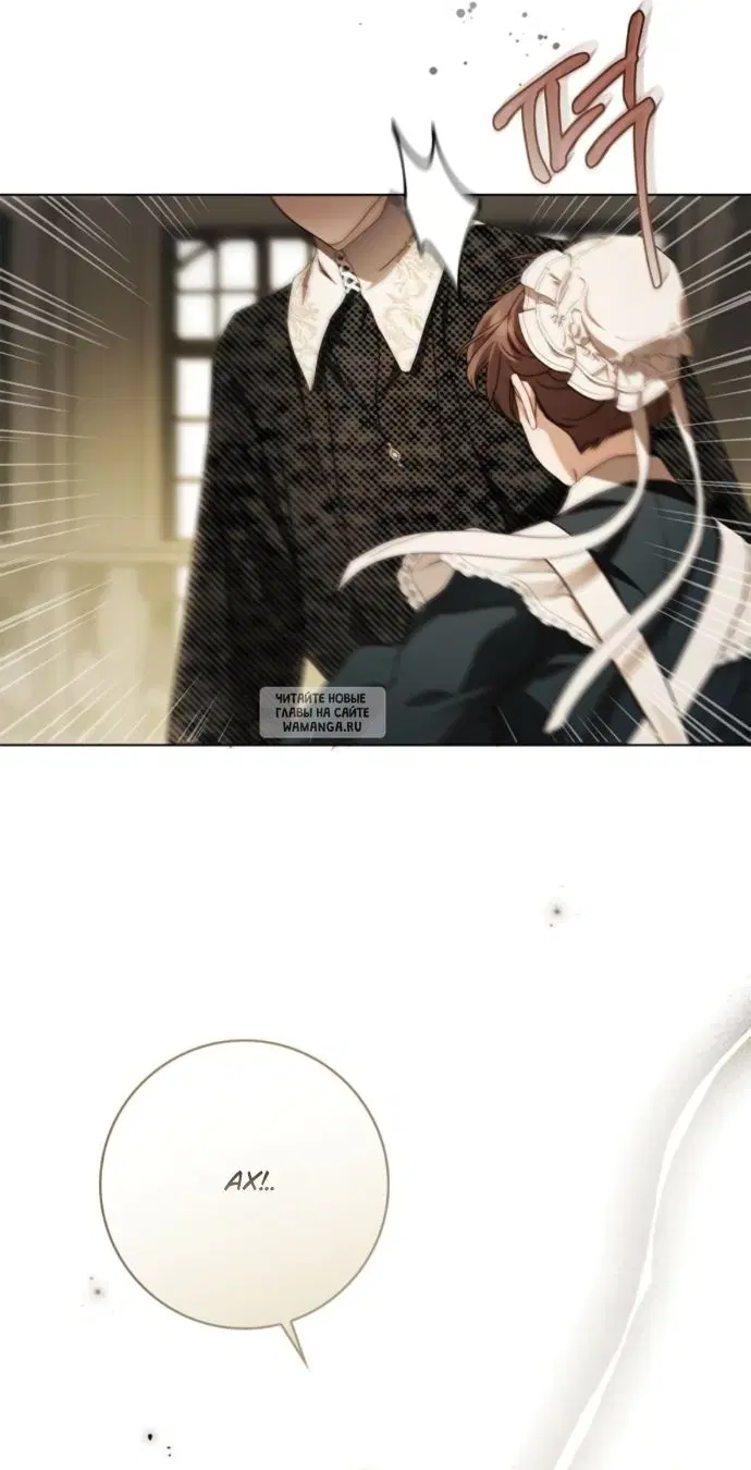 Page 67.000