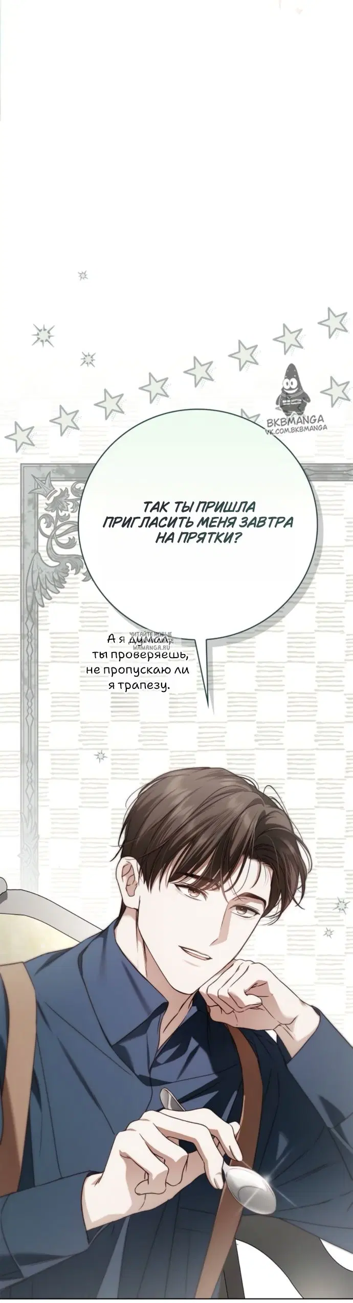 Page 60.000