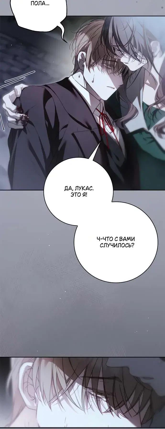 Page 6.001