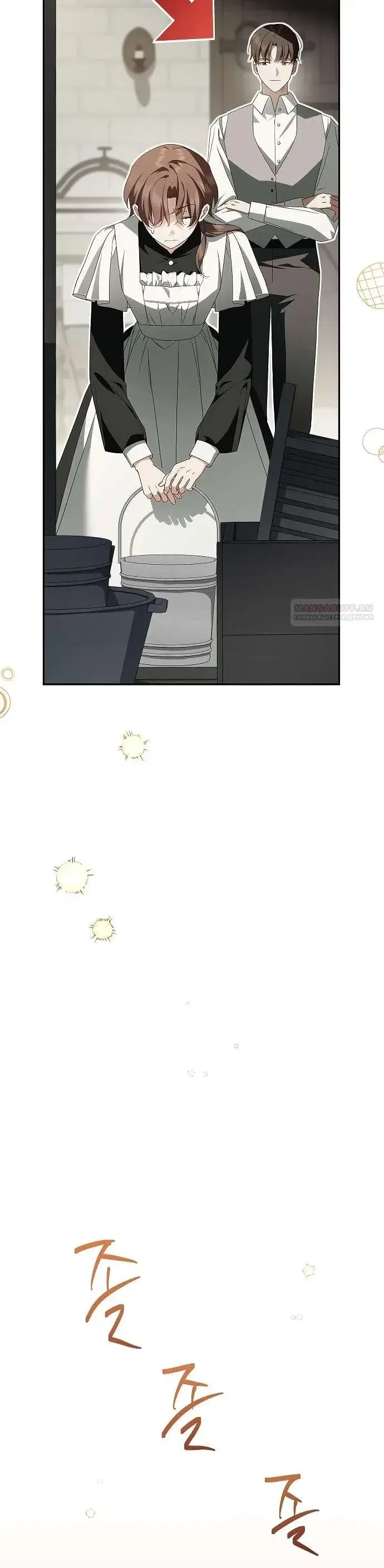 Page 8.001