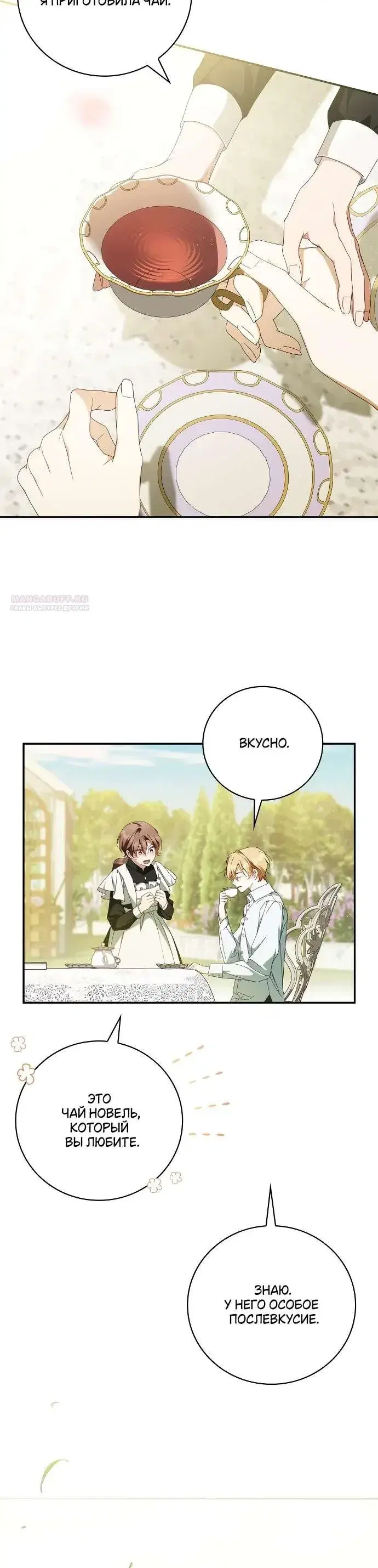 Page 9.001