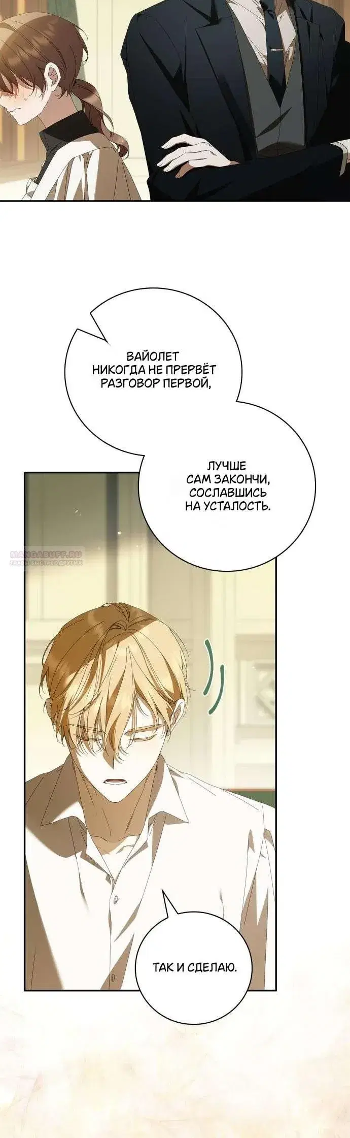 Page 9.001