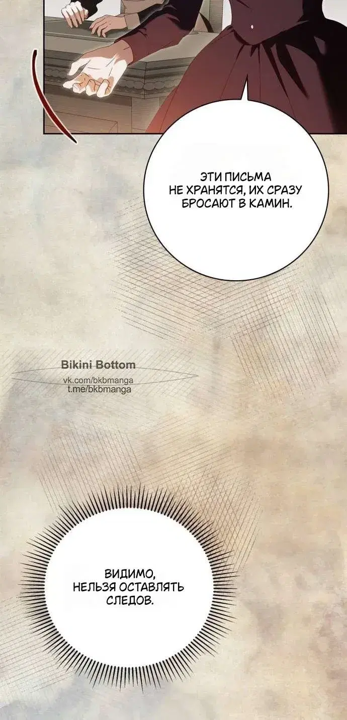 Page 9.001