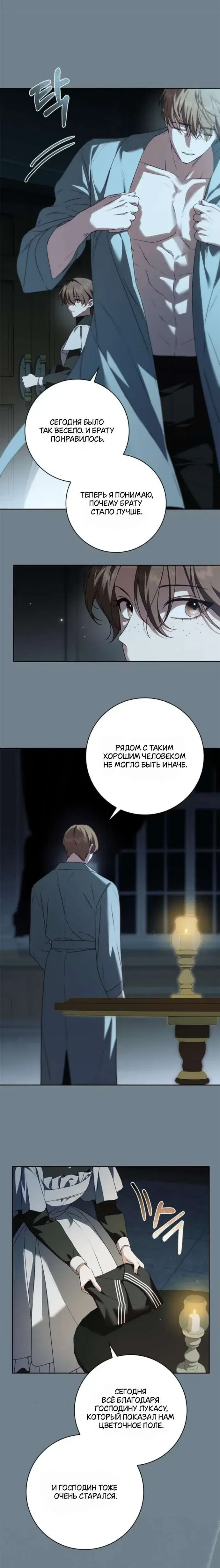 Page 9.001