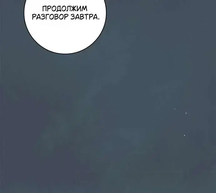 Page 9.001
