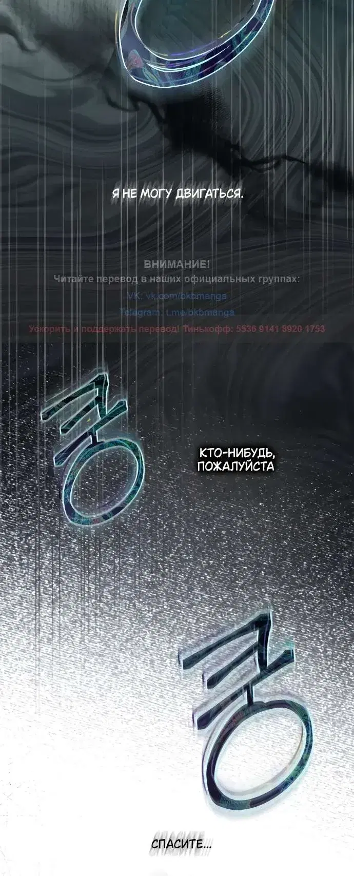 Page 9.001