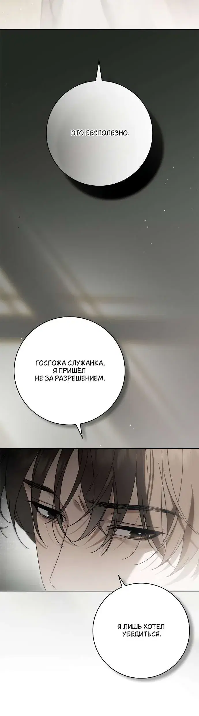 Page 9.001