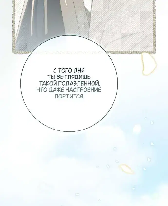 Page 9.001