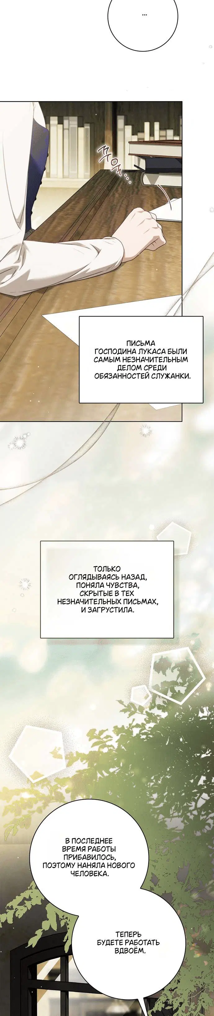Page 9.001