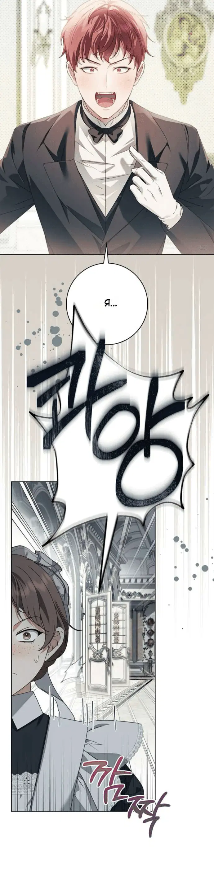 Page 9.001