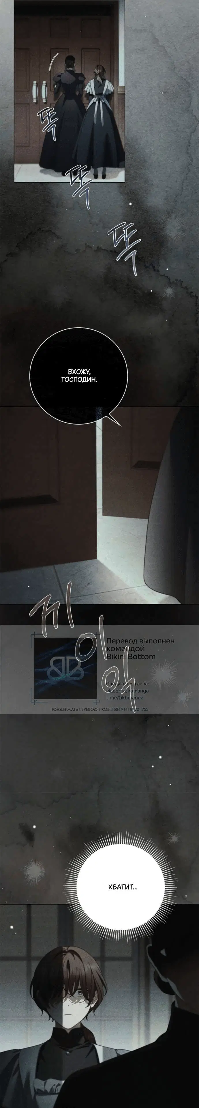 Page 9.001